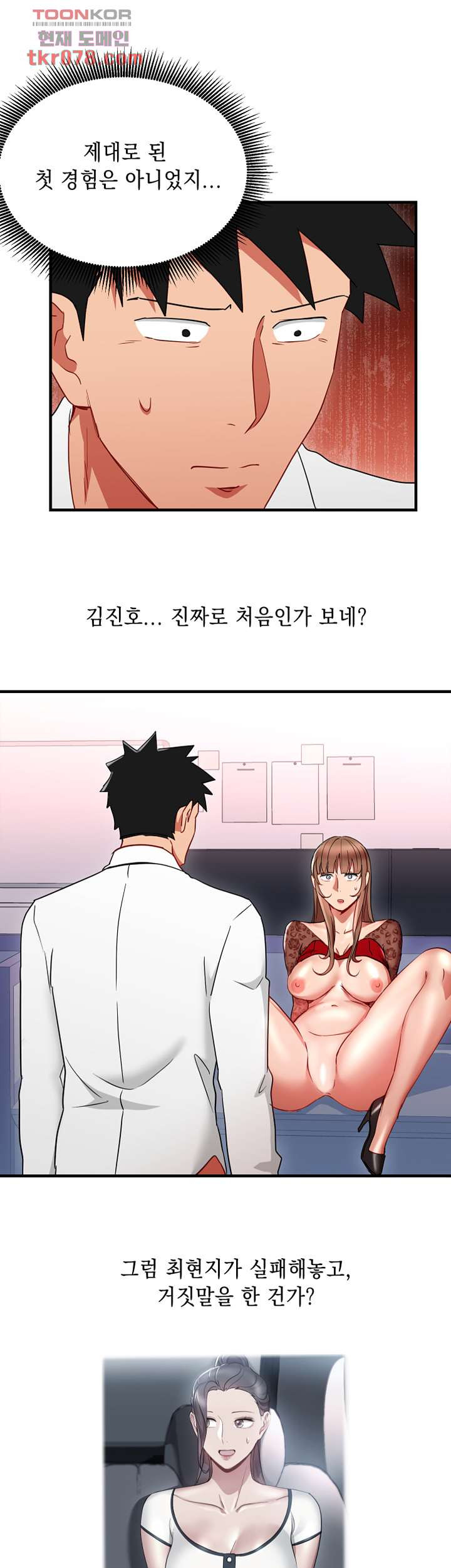 1645474226290gem3wgwl5le.jpeg