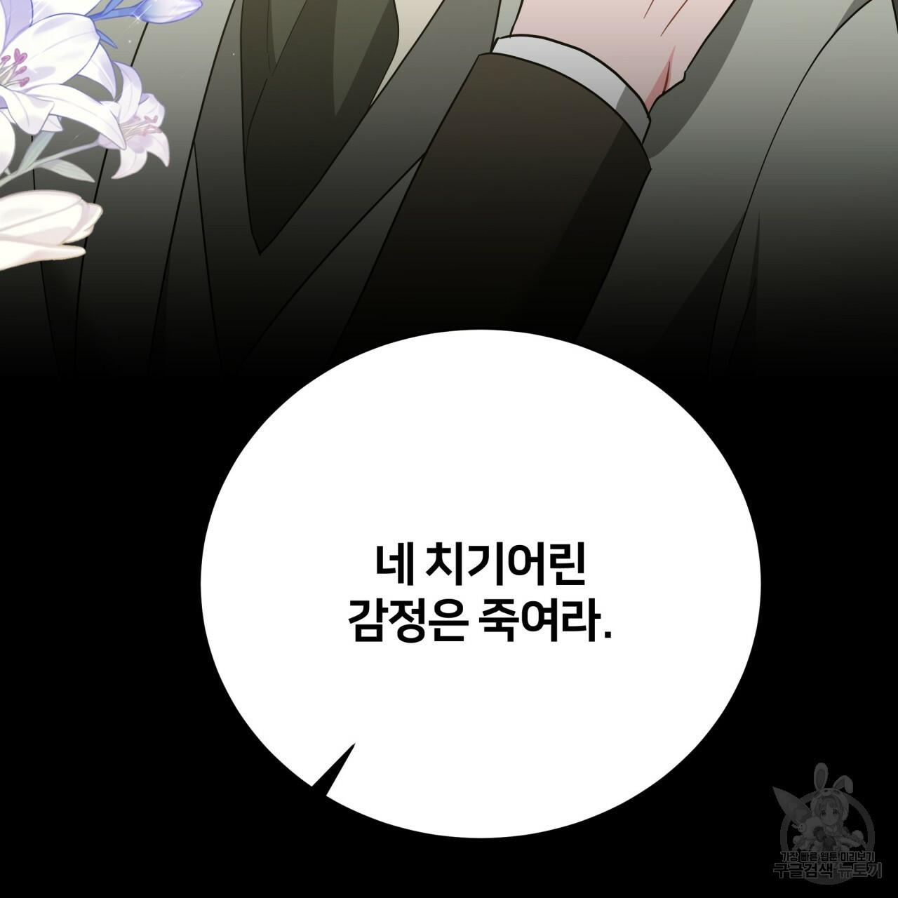 1645477661277xee06lphn5.jpeg