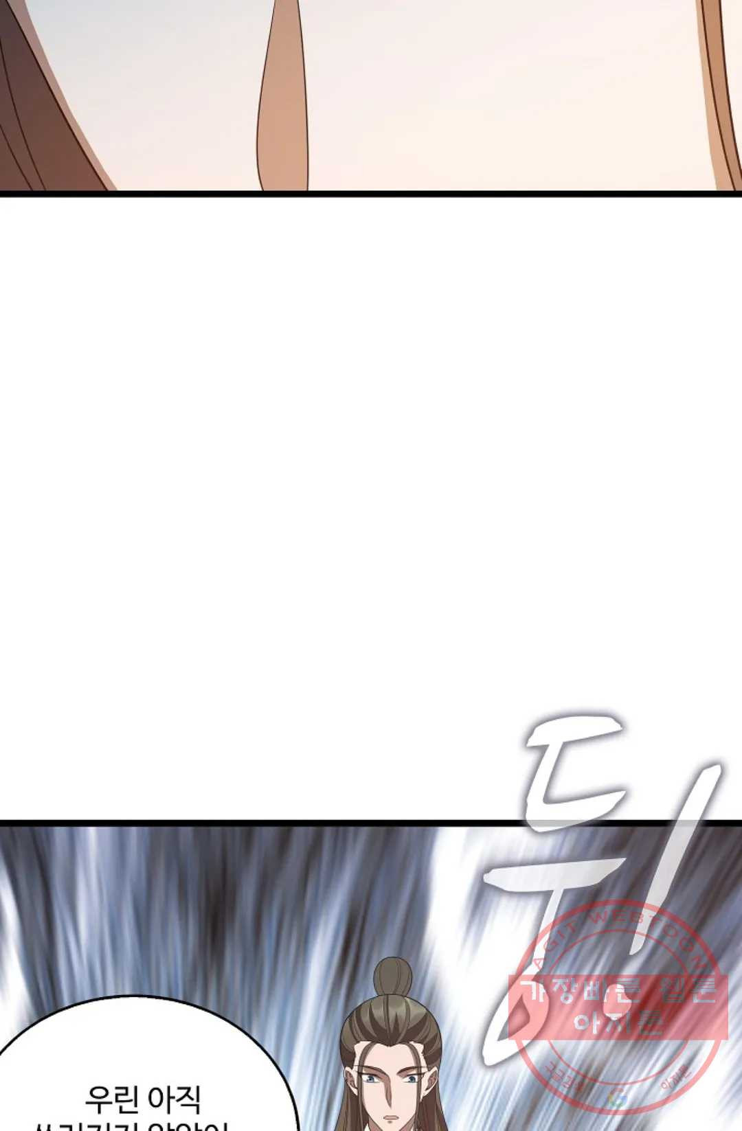 16454761489059fo5dur717j.jpeg