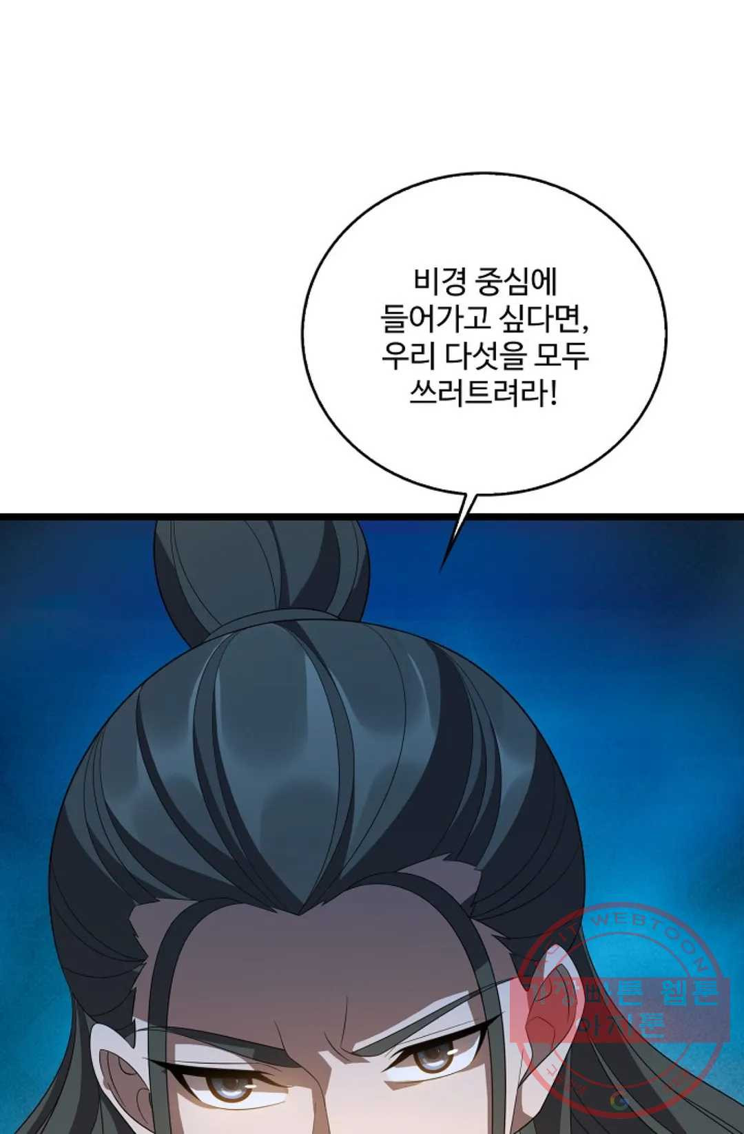 16454761494118532ow0oicm.jpeg
