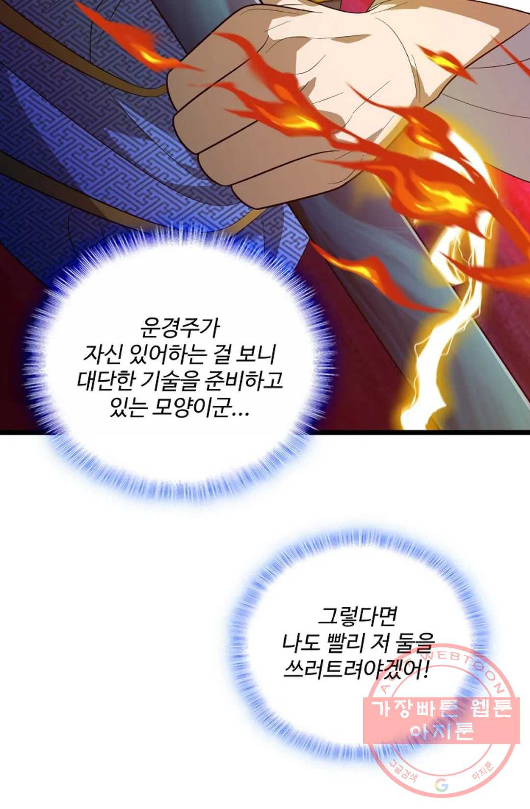 1645476153533zaqoesjfnn.jpeg