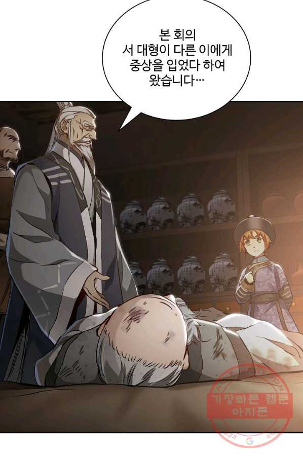 16454750969436xusc4acyer.jpeg