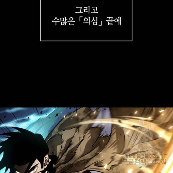 1645474023968g1g0sdyw2s9.jpeg