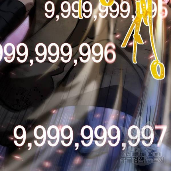 16454740309231n1qwf6fm4c.jpeg
