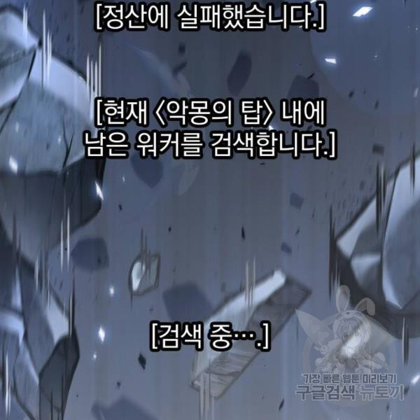 1645474073391pprgsay1s6l.jpeg