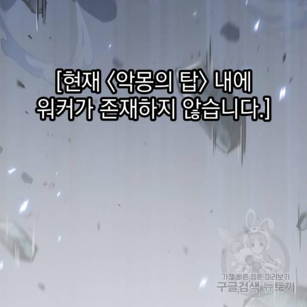 16454740735021xswftppoc3.jpeg