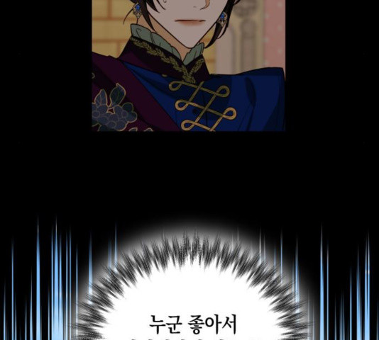 16455560390260jcz6qcpmf8.jpeg