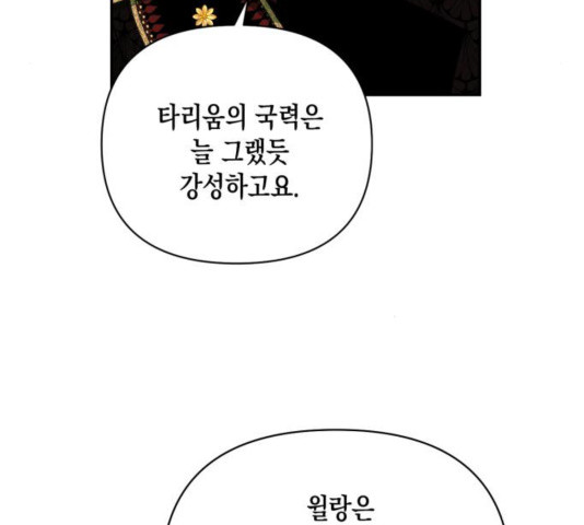 1645556057294in9aoasjj4b.jpeg