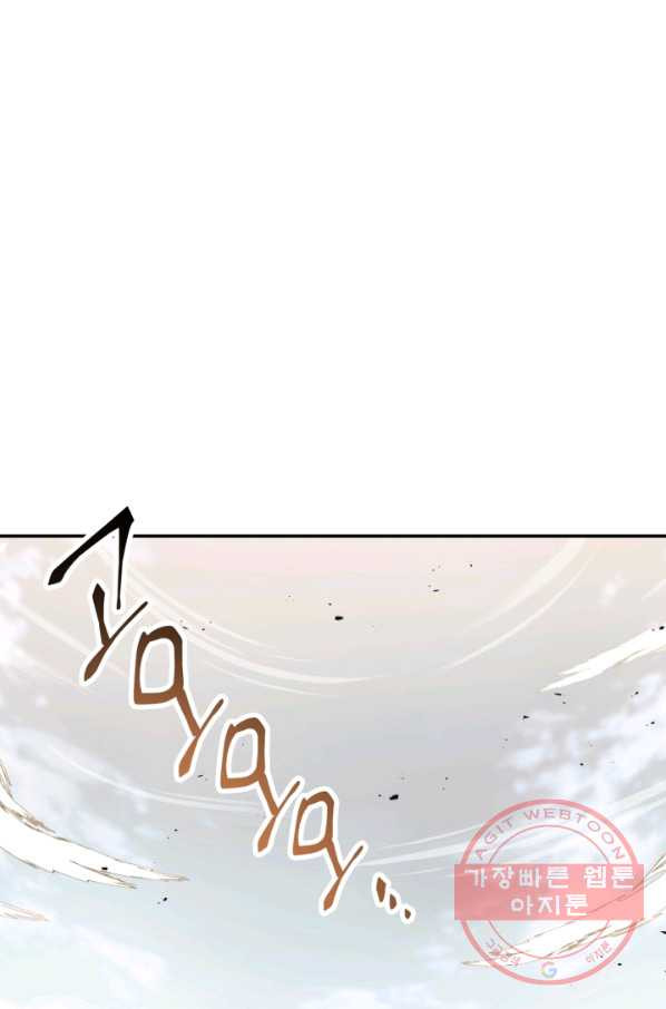 16455568308606condkjum6a.jpeg