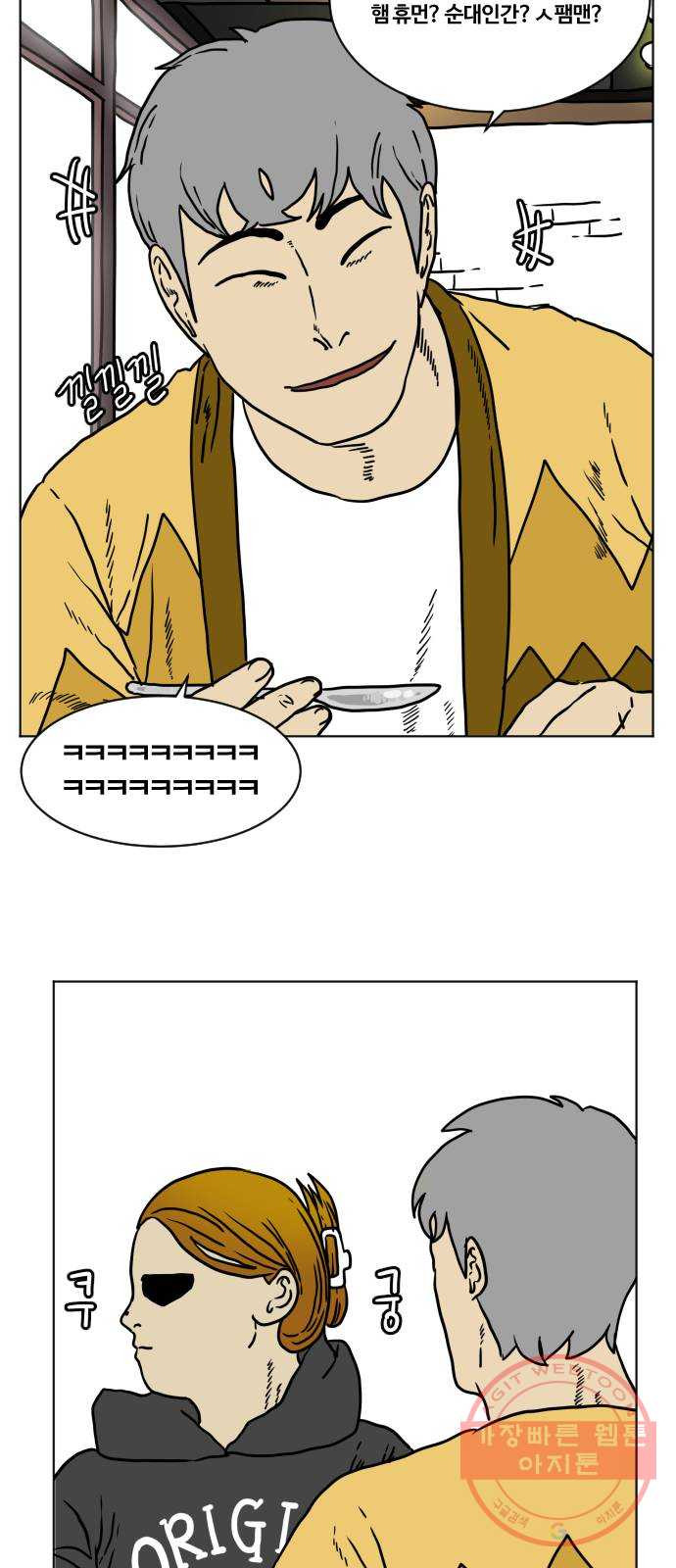 1645557611029bna5a6qot8v.jpeg