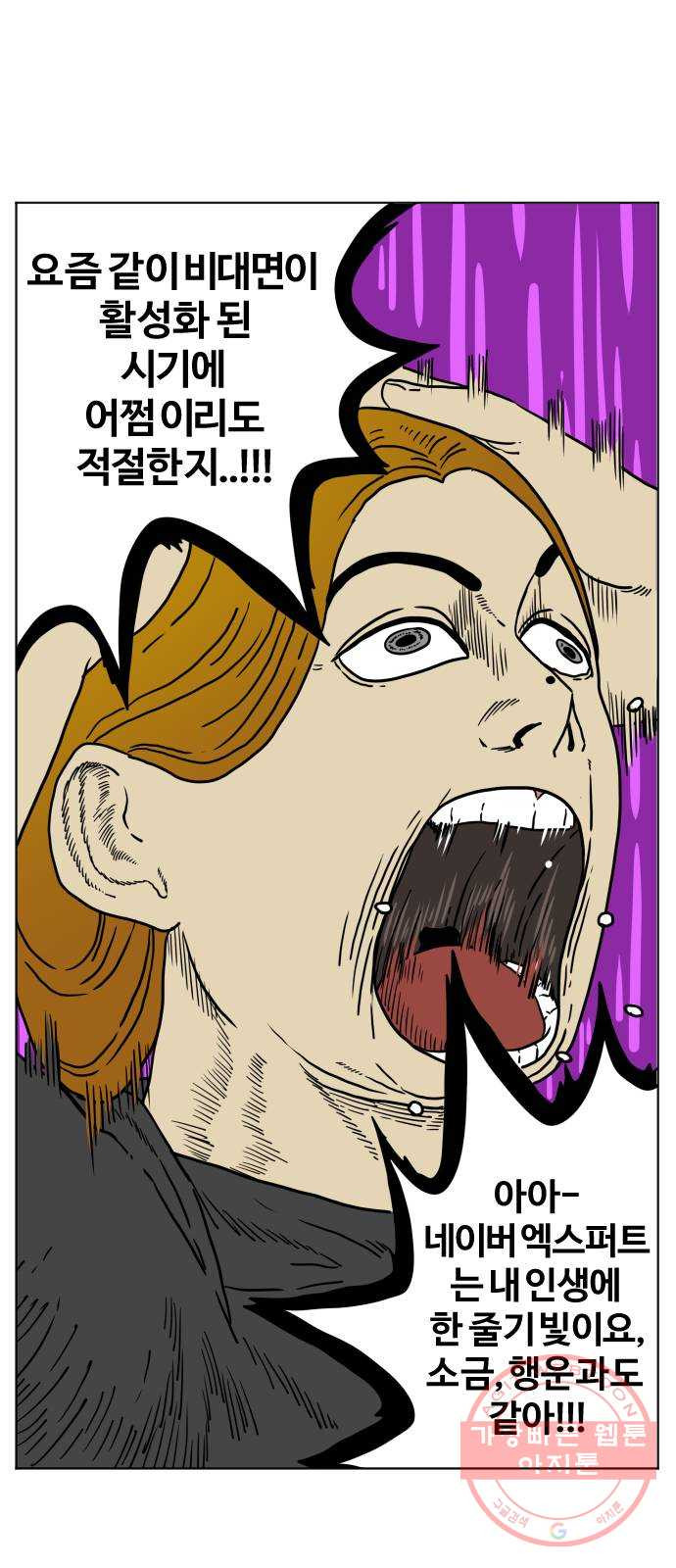1645557618435e01fpycohyb.jpeg