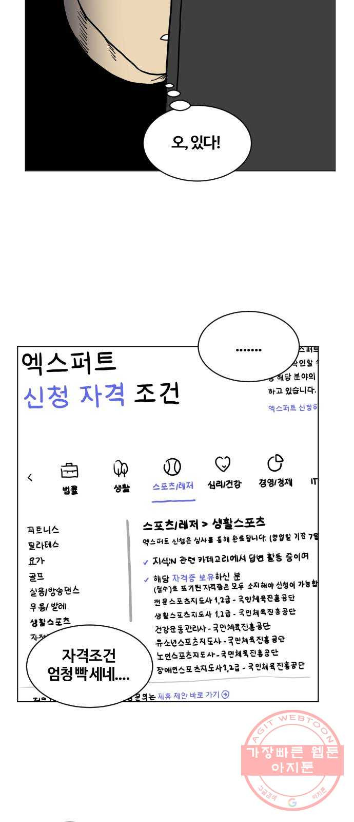 1645557620740ilyu0m67skh.jpeg