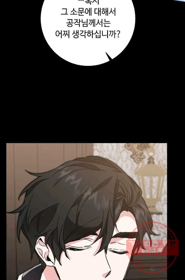 1645642194643cm7r4ypibj4.jpeg