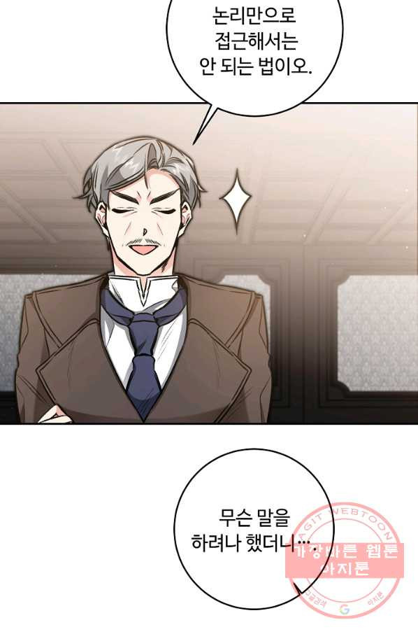 1645642202613wgtukegakjr.jpeg
