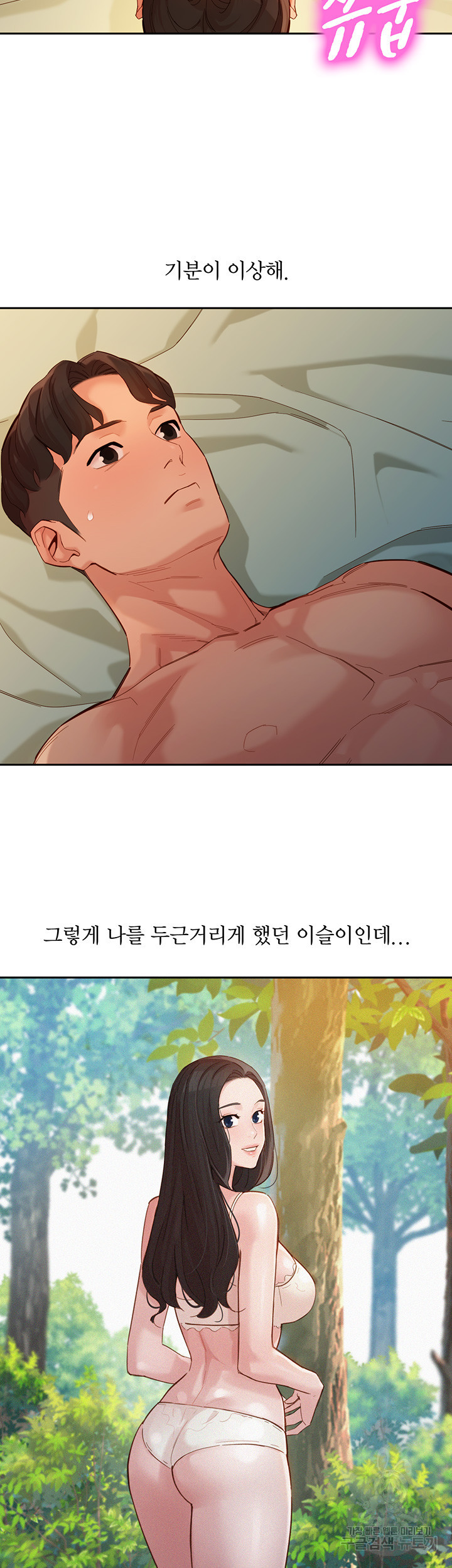 1645641010404x23cis7s3w.jpeg