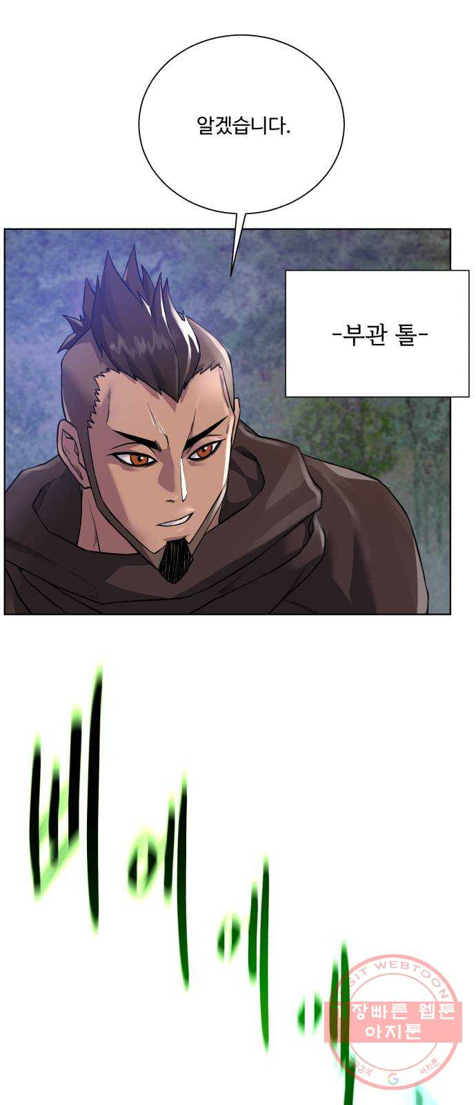 1645643997119dlu5dth6zir.jpeg