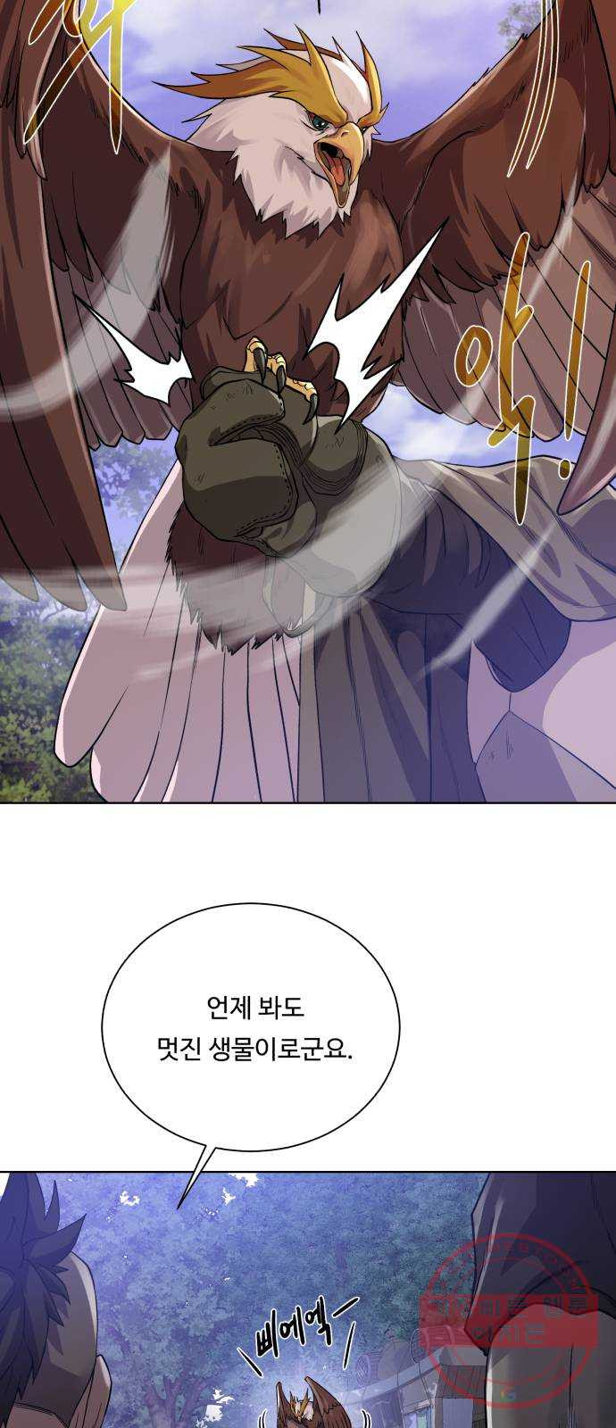 1645643997533hrl2o0ssydn.jpeg