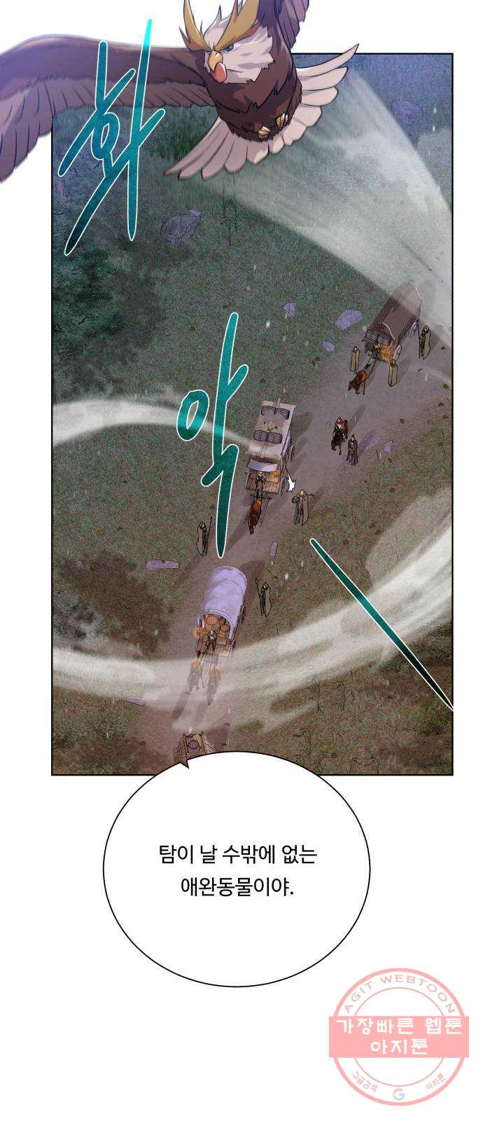 16456439978470acg6o3a2d8.jpeg