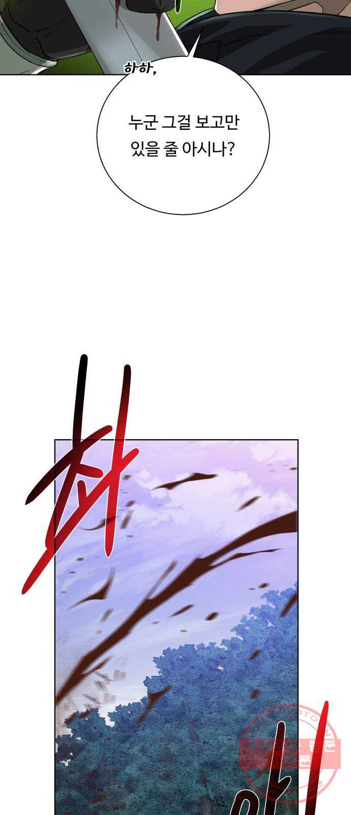 16456440140109wrnt2695cv.jpeg