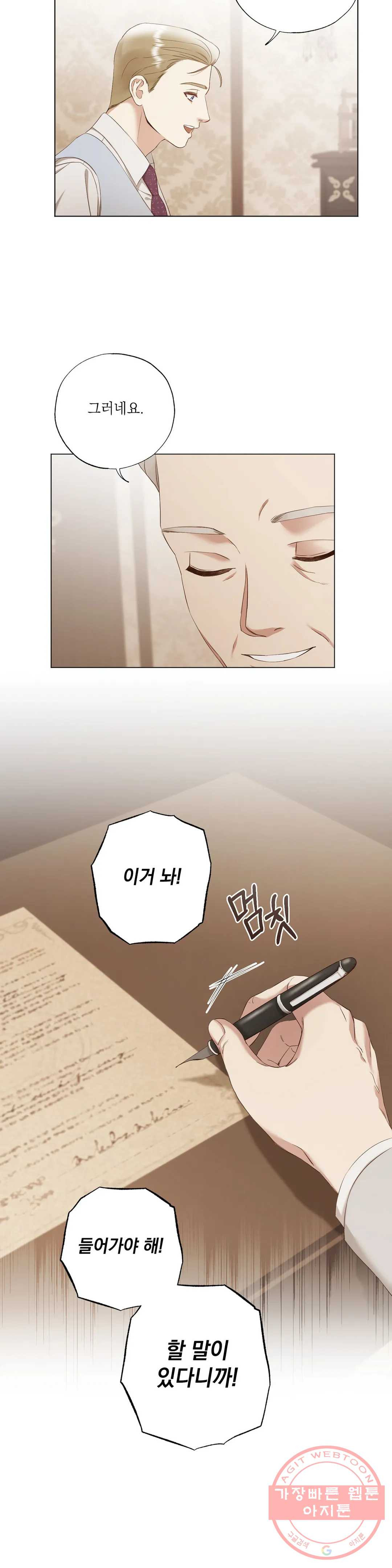 1645642515279te5kgrzkb9j.jpeg