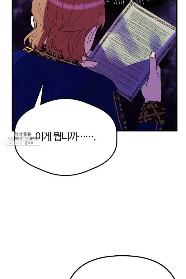 16456419831018wjaeng8b1w.jpeg