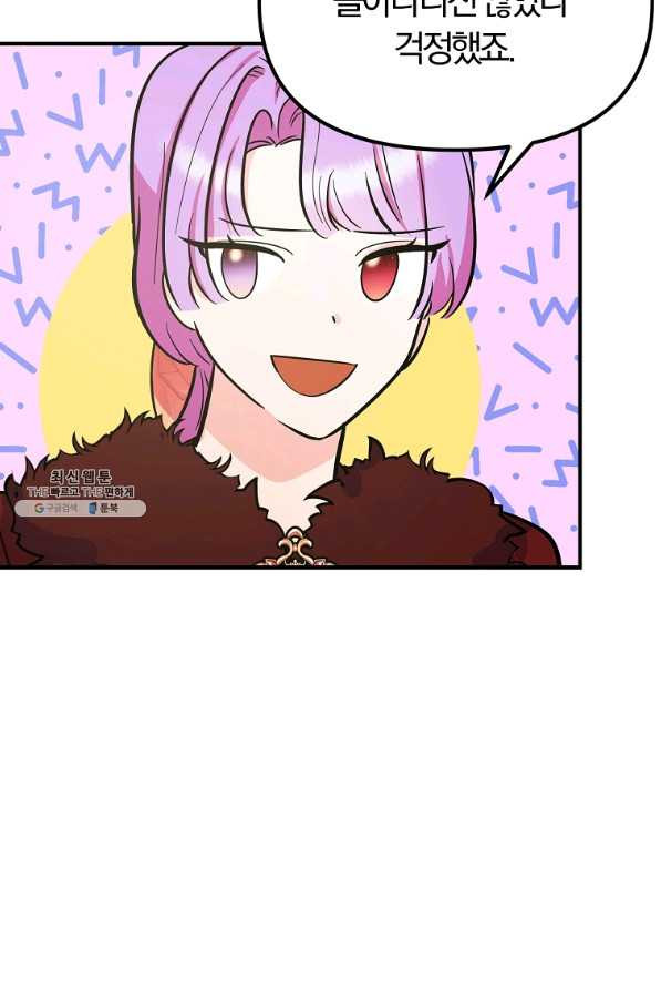 1645642005616bfhpodwhfg.jpeg