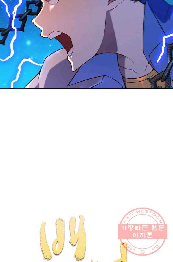 16458313758564gd5lvytgwe.jpeg