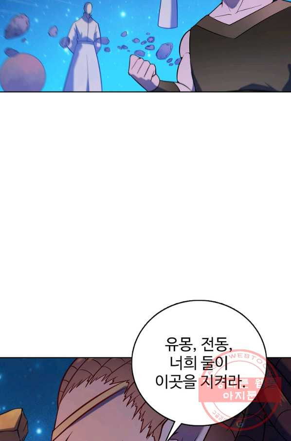 1645831380720p9xp5nwchvm.jpeg