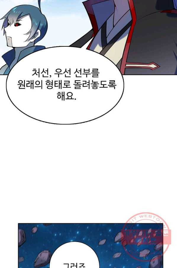 1645831384231m61kkq9vrcm.jpeg