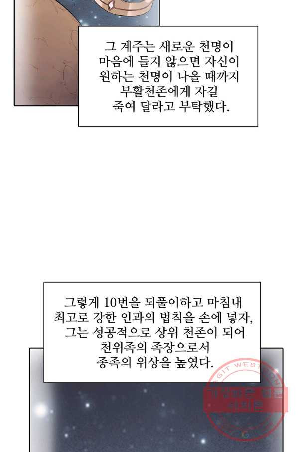 1645831397518ktgej1ma3d9.jpeg