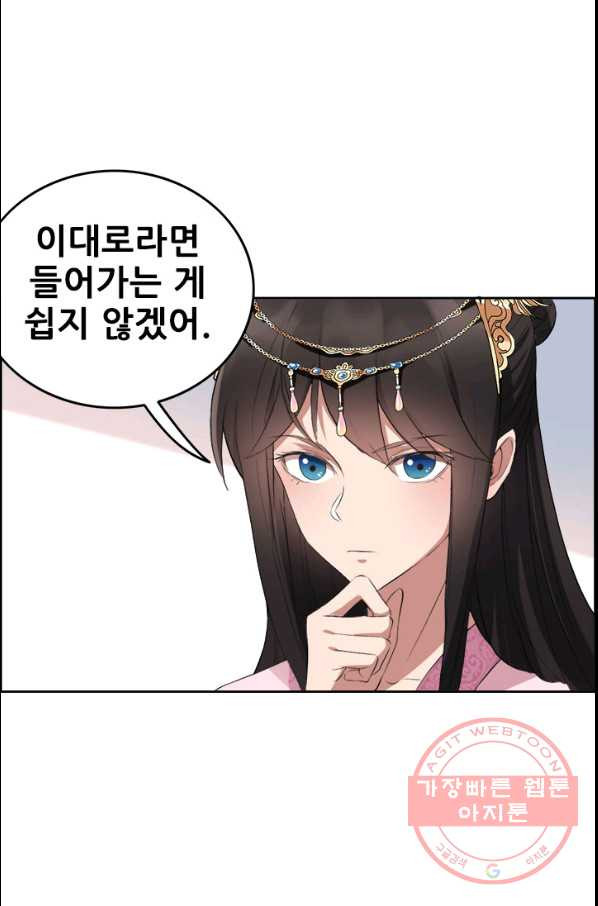 1645925788563ipqzb7xhxe.jpeg