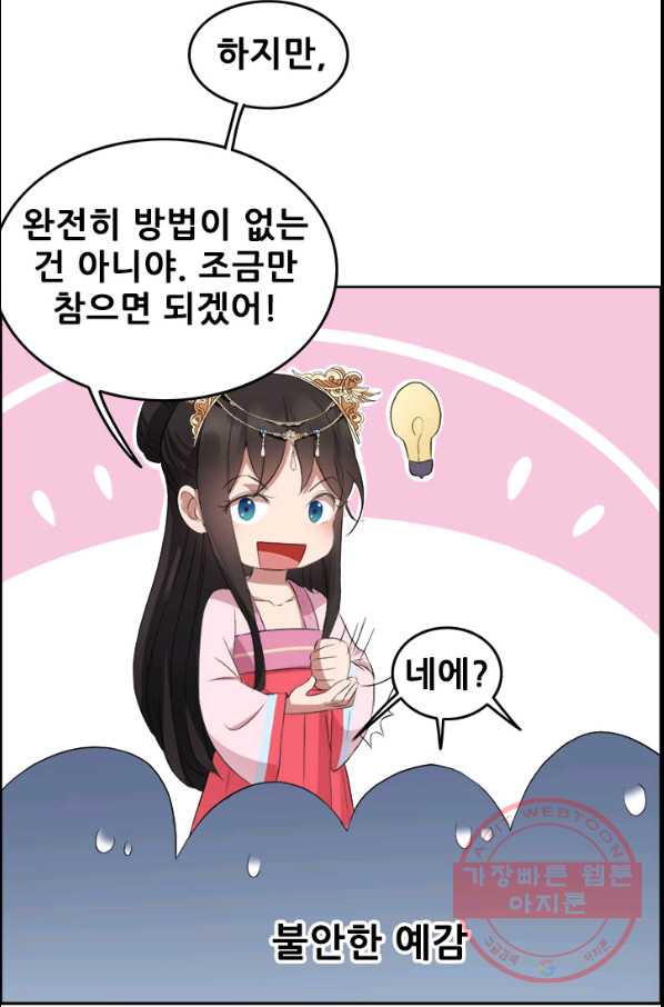 1645925788988f9ni81bsg1h.jpeg