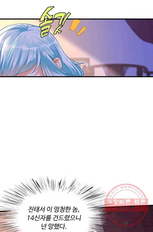 1645925200796dg4d6mzmyvv.jpeg
