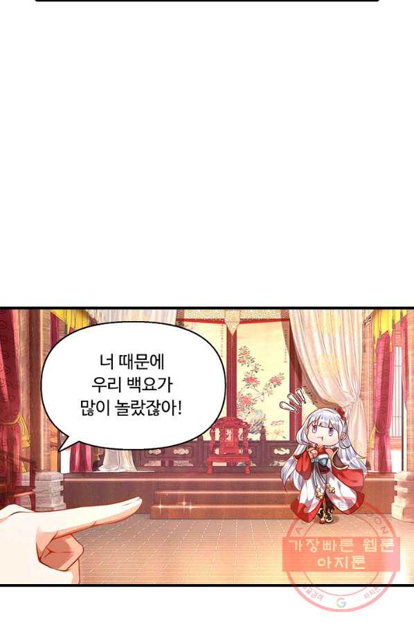 164592522831908ri0382wci.jpeg