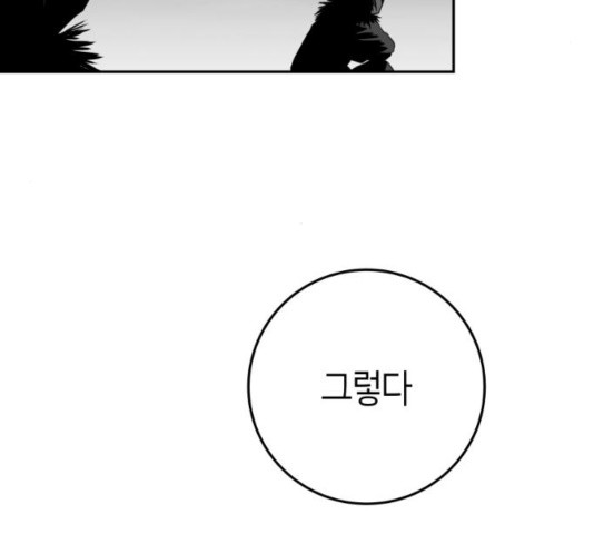 1646004350507ajhq83ml519.jpeg