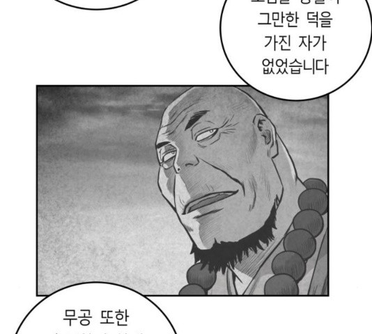 16460043558943sd943ak3x6.jpeg