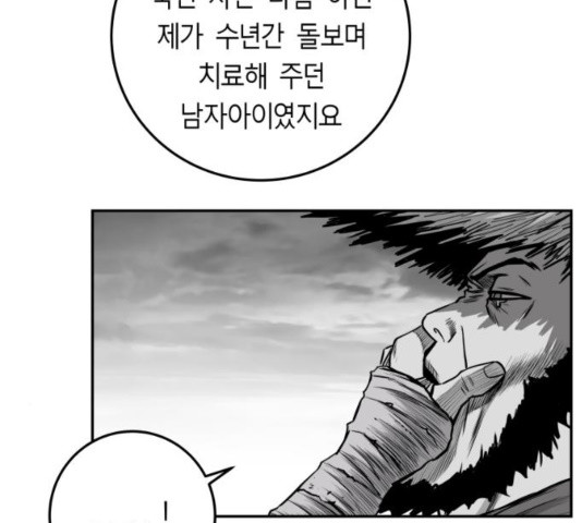 1646004359835lqscaiwcl3.jpeg
