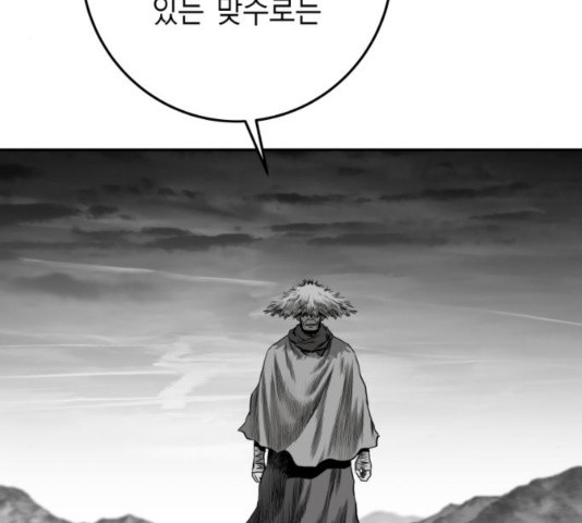 1646004389154ribm1enel.jpeg