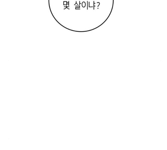 1646004397455pkexnmcj1h.jpeg