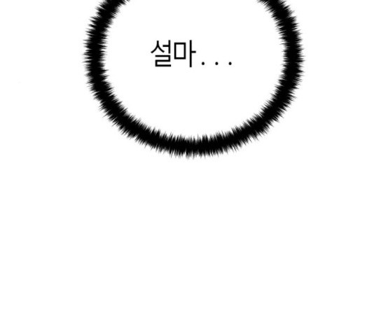 1646004399603wh9kfyx71s.jpeg