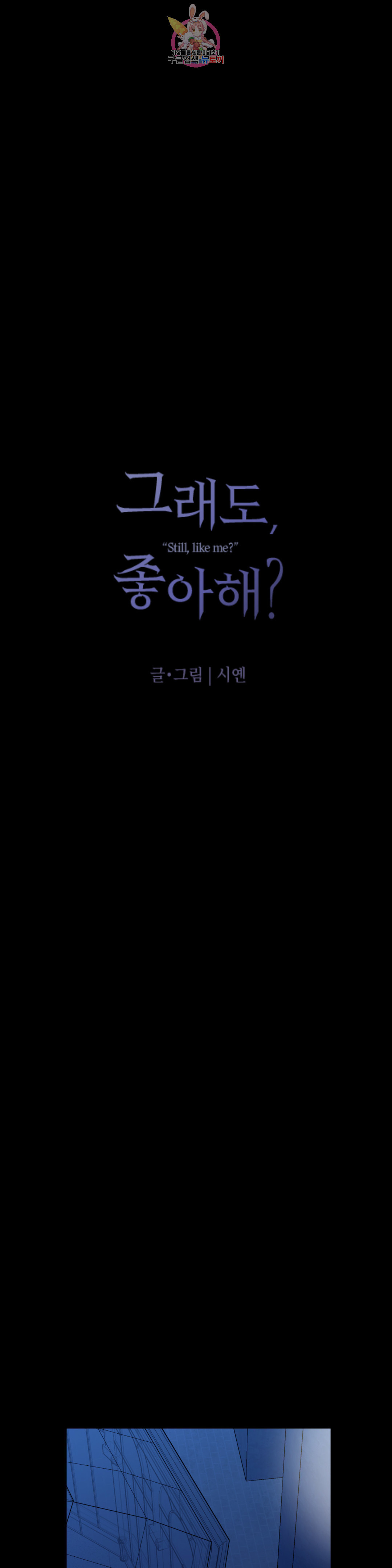 16460044346545qguso24yy3.jpeg