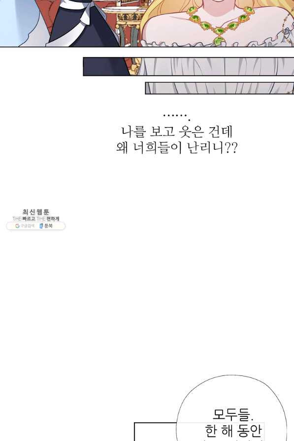 16460043549723dv8i5r1tm8.jpeg