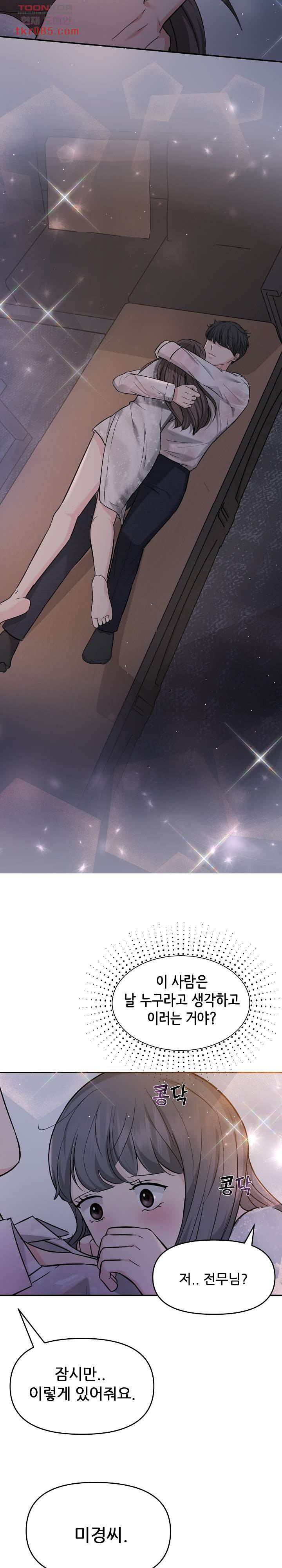 1646008851237ya1tuz1r4bn.jpeg