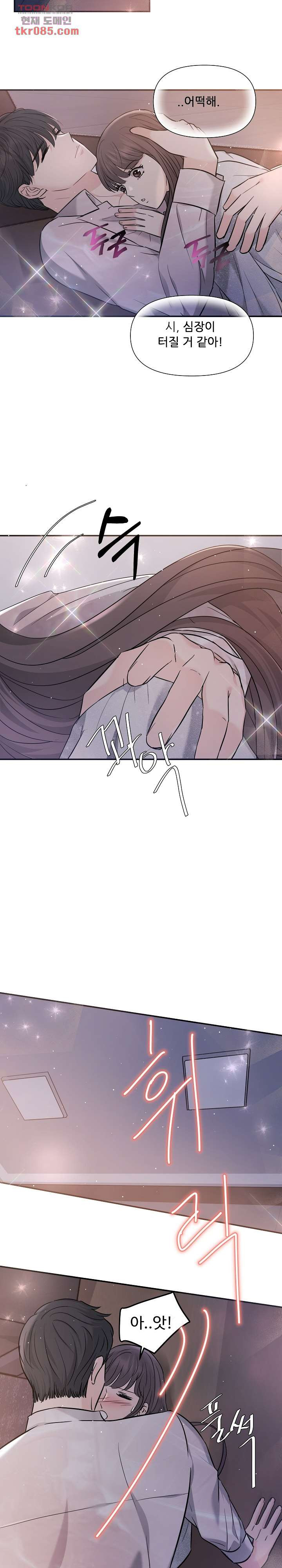 1646008852059ms2mgbajik.jpeg