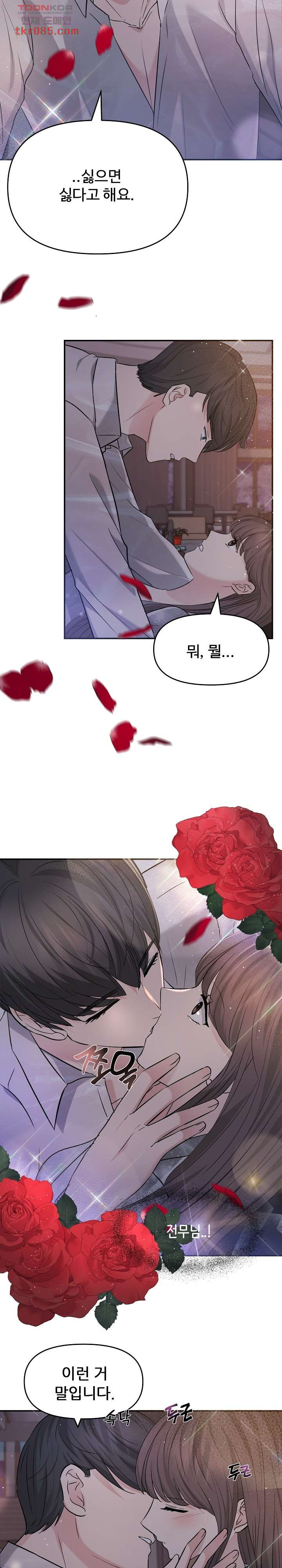 16460088522626jp24iqw5lg.jpeg
