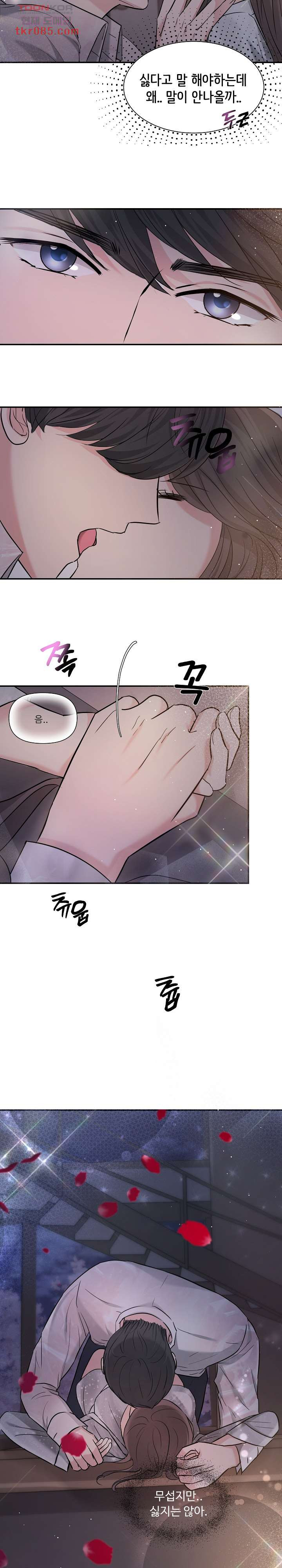 1646008852363zfokjxjqm4s.jpeg