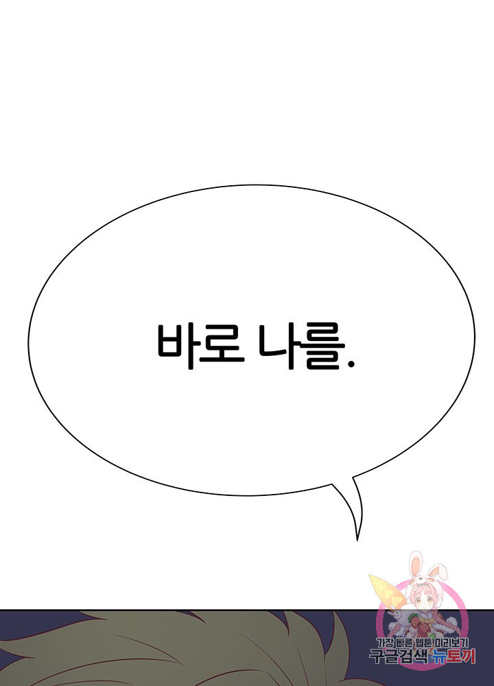 1646003931499eer841990fg.jpeg