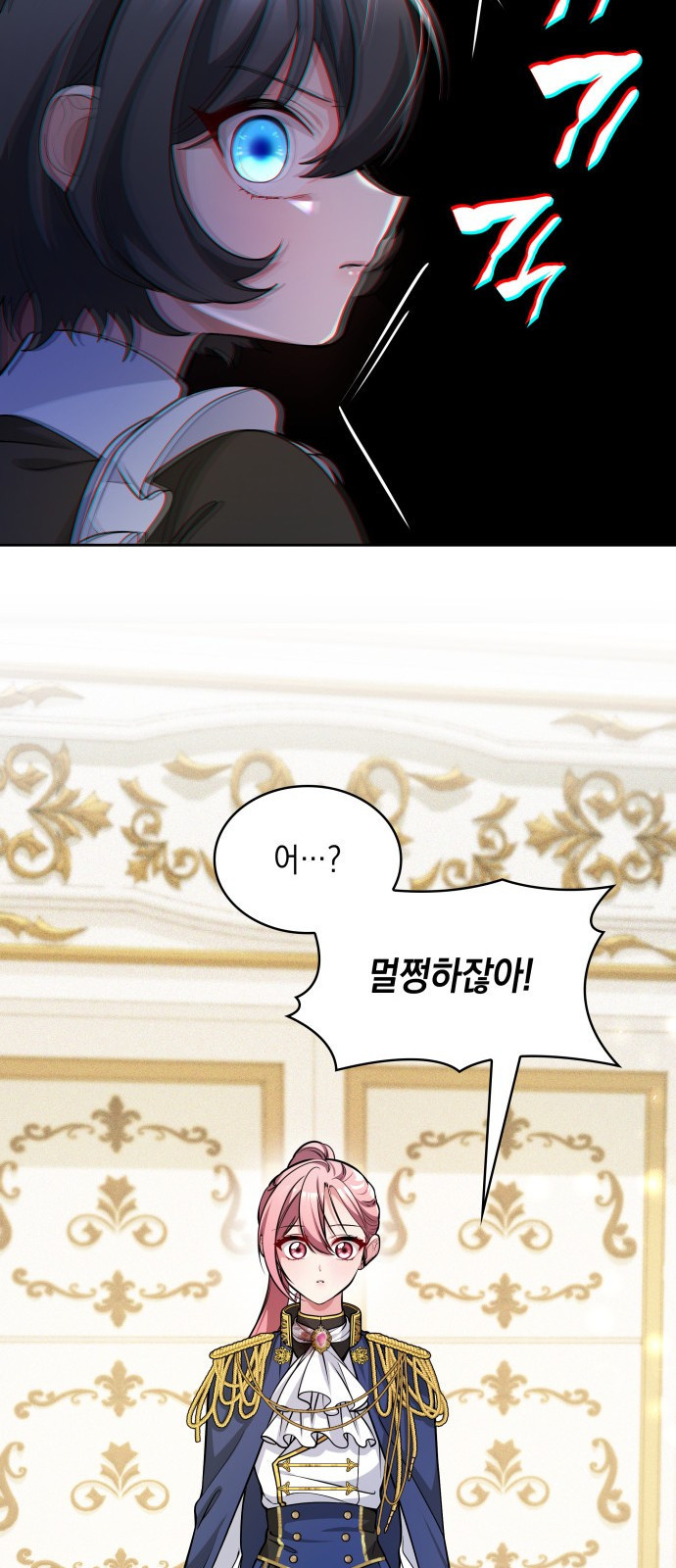 16460083512417iu1fnqsm9c.jpeg