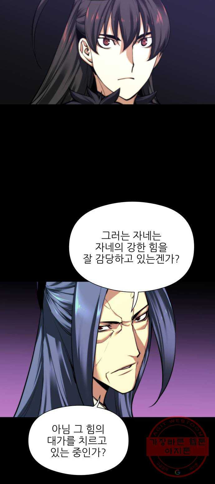 1646007425514b7327rv9hw.jpeg
