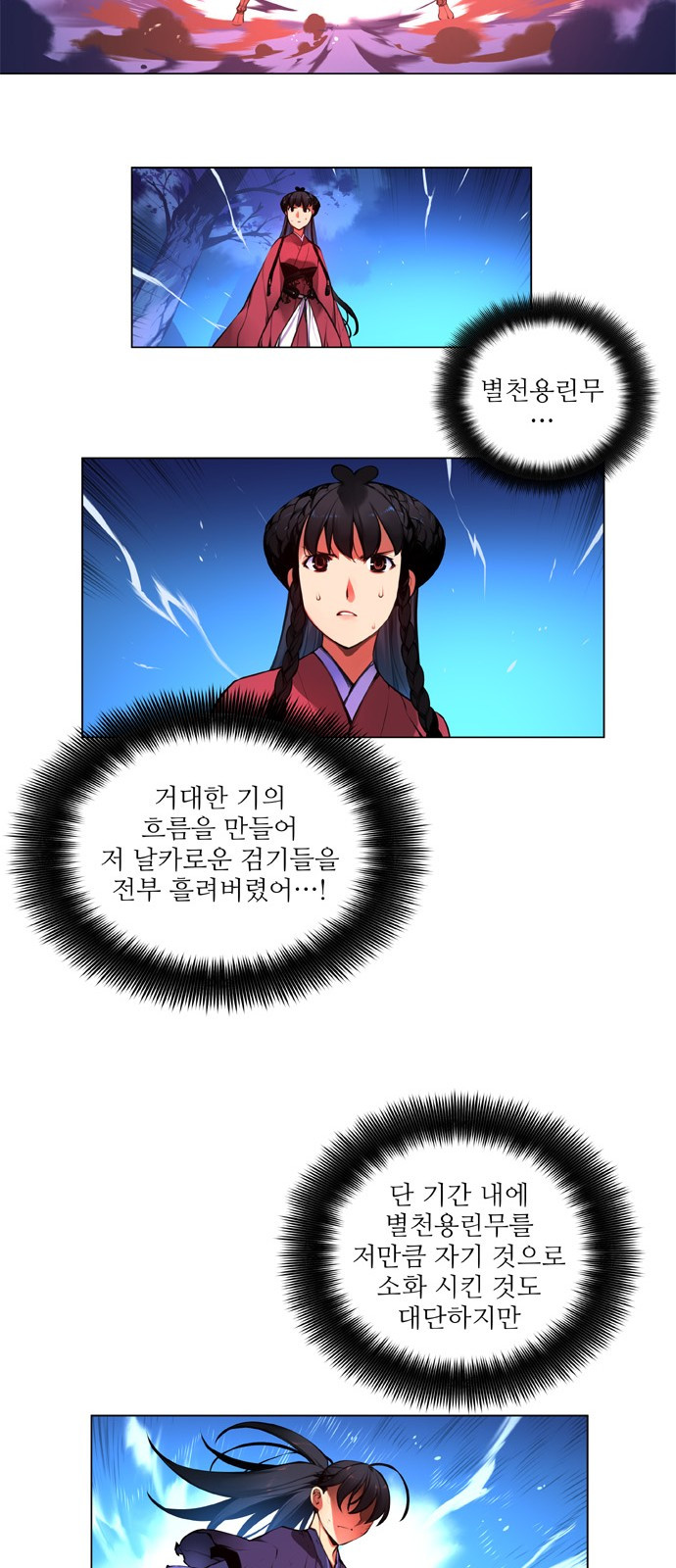 16460066329187ynbp5rycds.jpg